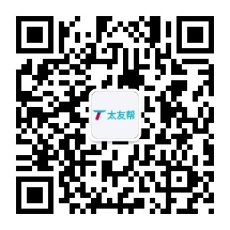 太友帮官方公众号_金坛SEO、网站优化、推广和运营公司